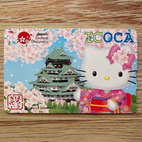 osaka icoca card refill